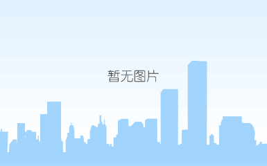 乌发宝液